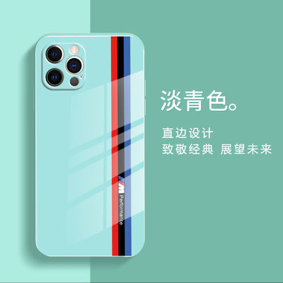 Casco de teléfono a prueba de choques, resistente al agua, con vidrio de rastreo, para el iPhone 15 Promax 7 Plus