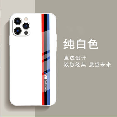 Casco de teléfono a prueba de choques, resistente al agua, con vidrio de rastreo, para el iPhone 15 Promax 7 Plus