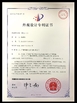 China Foshan Mifeng Plastic Products Co., Ltd. certificaciones